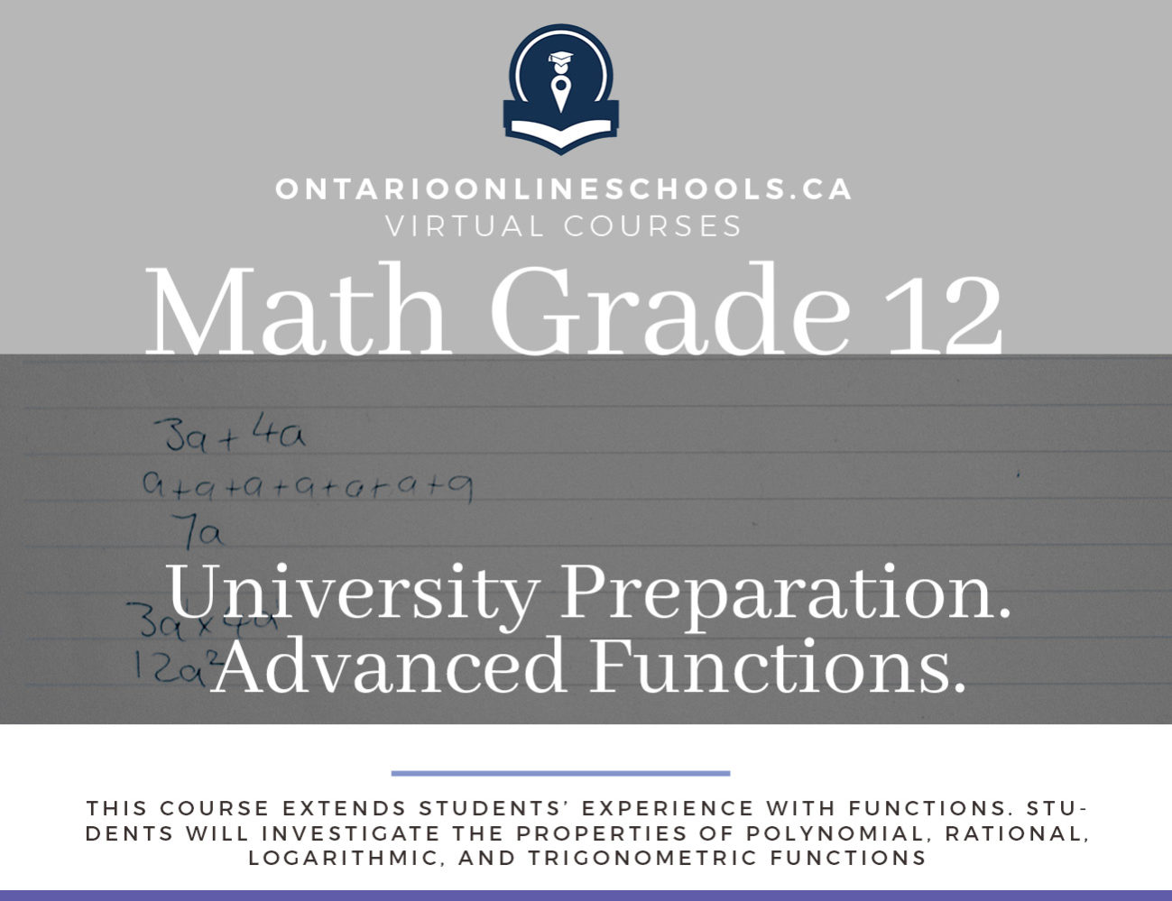 MHF4U, Grade 12 Advanced Functions, Online Course